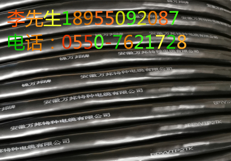 15931662261568.jpg W36.jpg