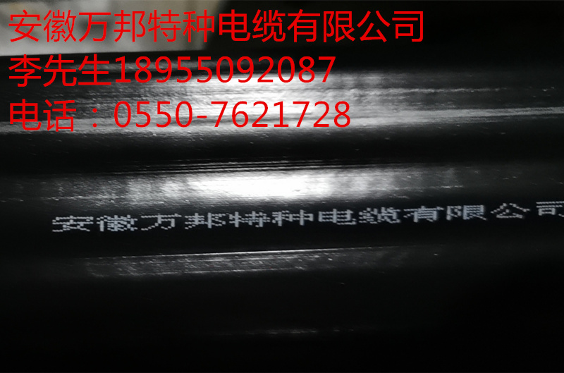 15932458831190.jpg W35.jpg