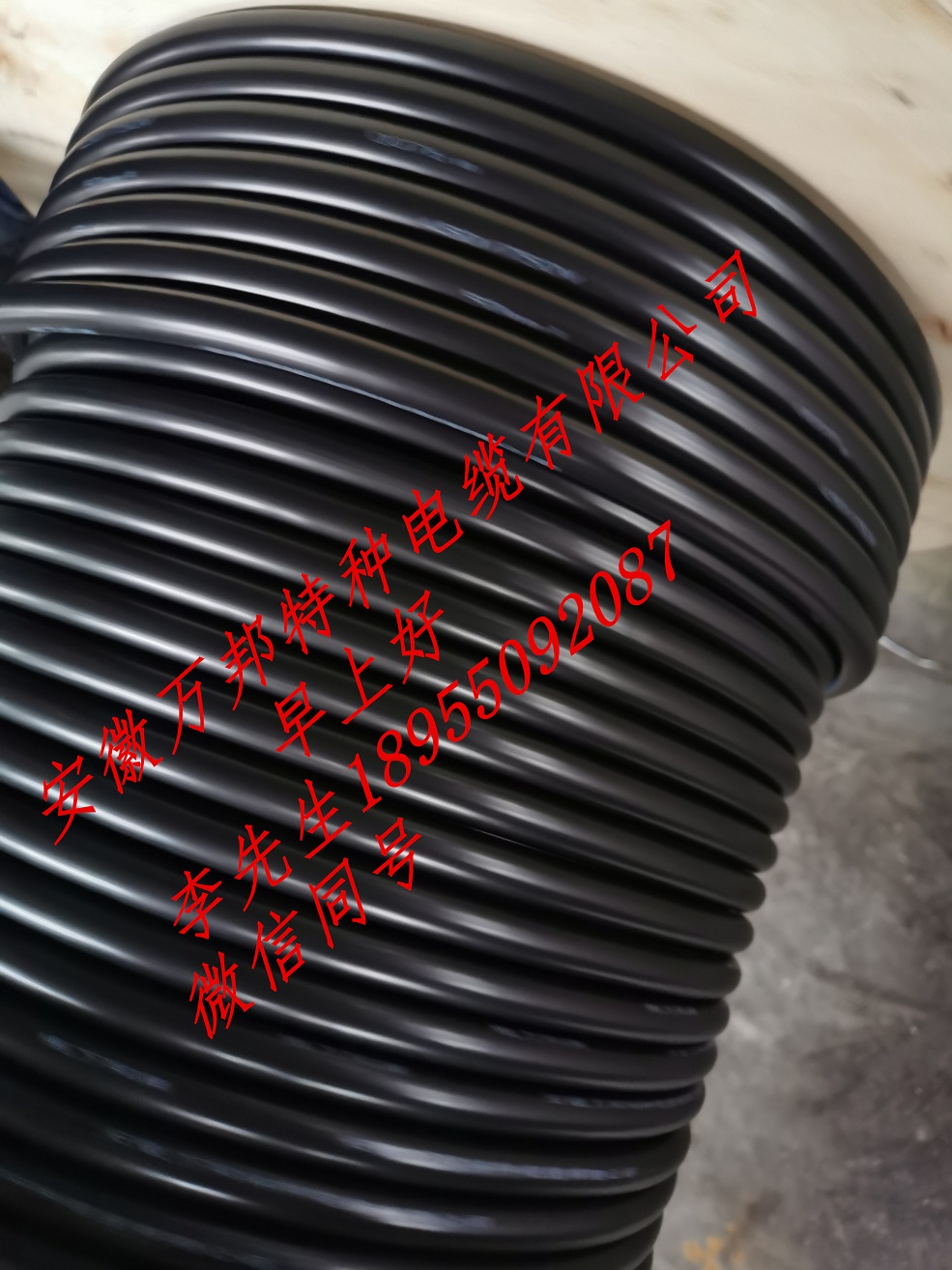 15935058204782.jpg 1d7d70ce37a06d1500e48756494f6da_副本.jpg