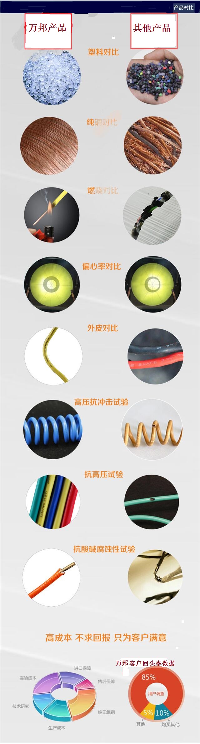 15968815893626.jpg ~Q9AU~}@S@HOC(~%NA`9$B8.jpg