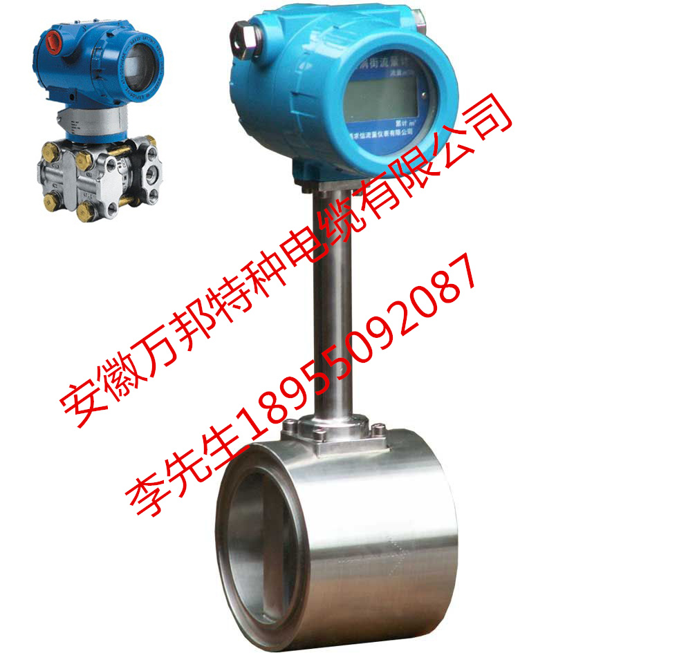 防爆尾端接线盒WLFJH-Z