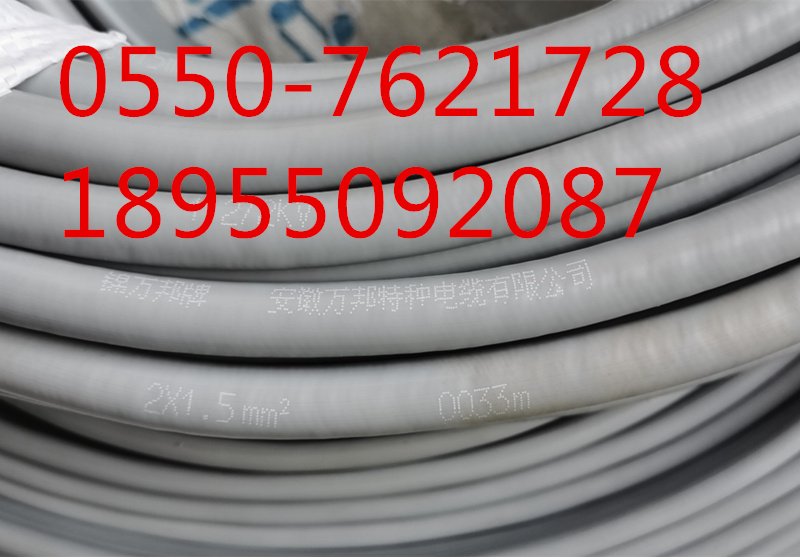 16213353929641.jpg W15.jpg