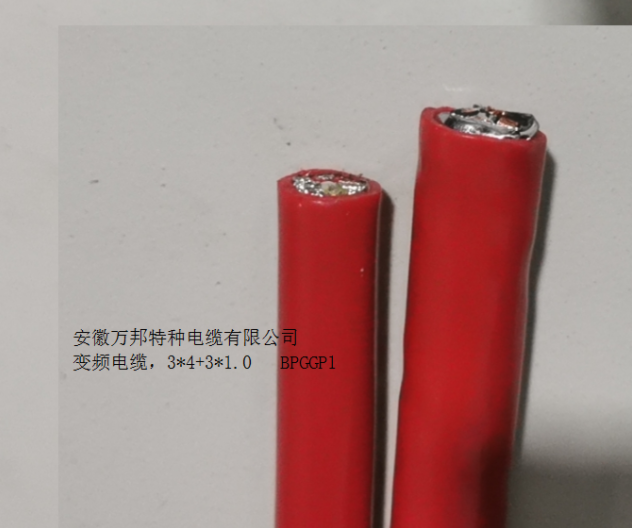 17555652045808.png 1687763417837.png