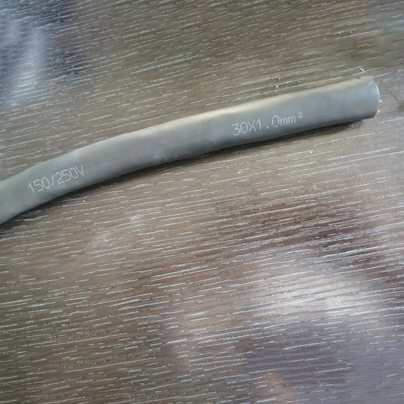 JHR85/SC 30x1.0mm2船用电缆