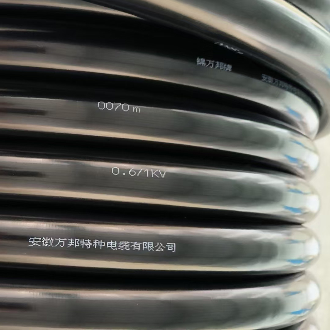 ZR-AYFFR1x240mm2护套软电缆
